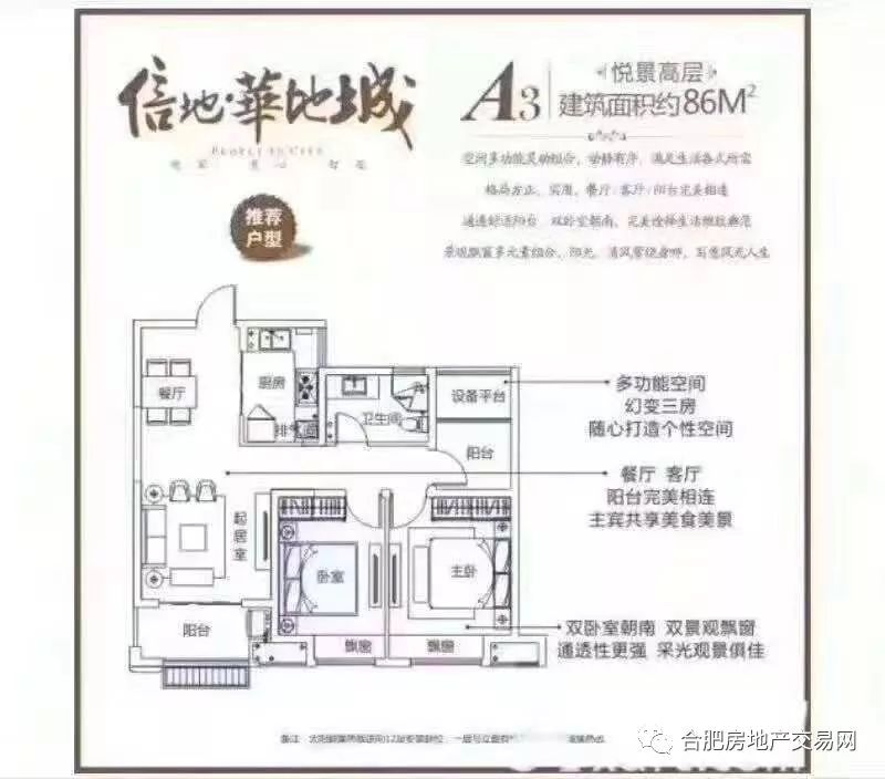 香港期期准正版资料大全;精选解释解析落实