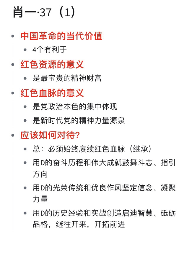 2025香港资料大全正版资料图片;精选解释解析落实