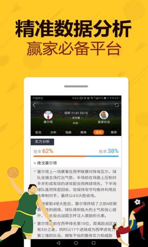 澳门100%最准一肖;精选解释解析落实