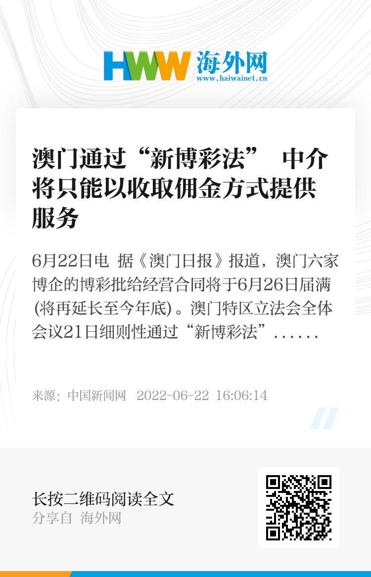 今晚一肖一码澳门一肖四不像;精选解释解析落实