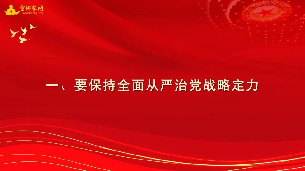 新澳门大众网官网开奖;精选解释解析落实