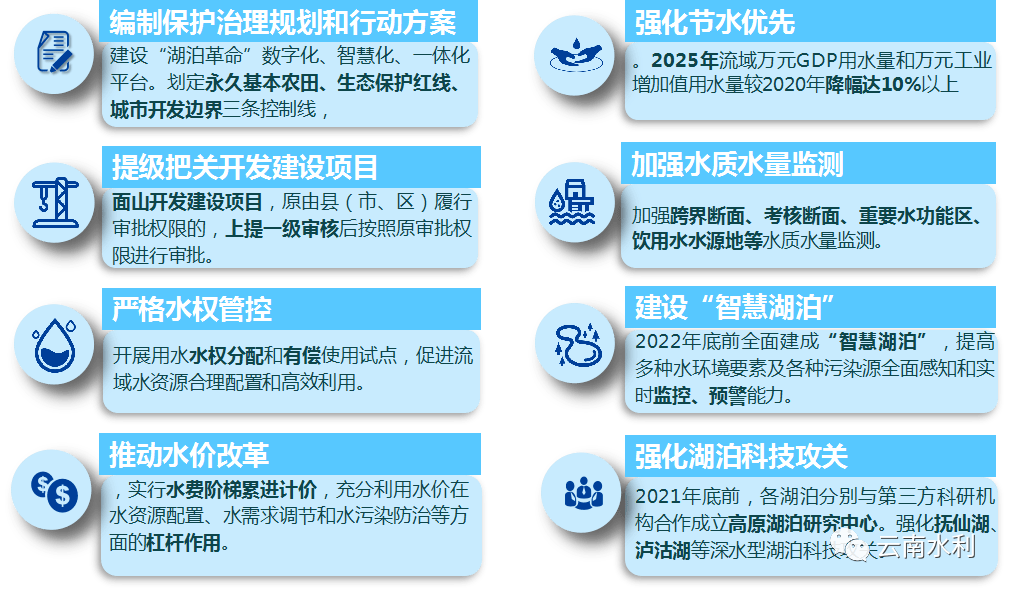 澳门4949资料大全;精选解释解析落实