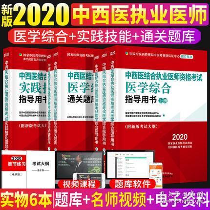 新奥最精准免费大全;精选解释解析落实