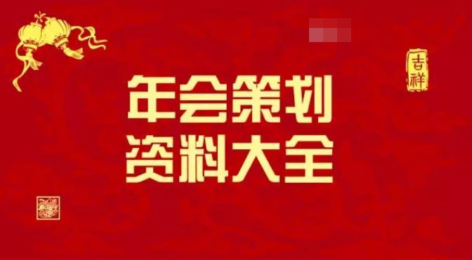 新澳门最精准正最精准;精选解释解析落实